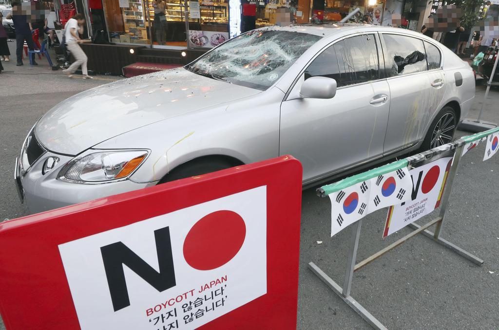 日本車不買運動