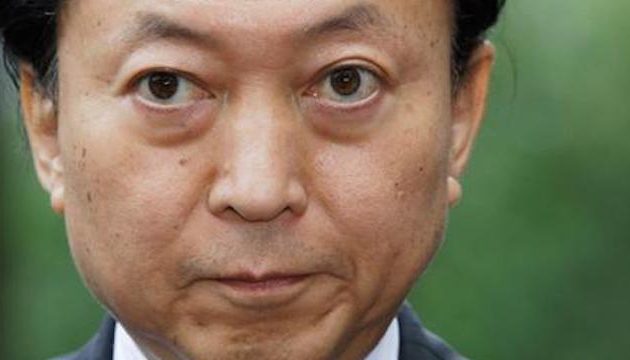 鳩山由紀夫元首相