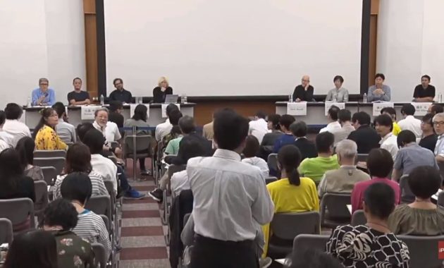 あいトリ・フォーラム