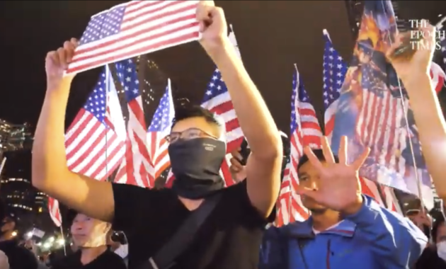 香港人権民主法