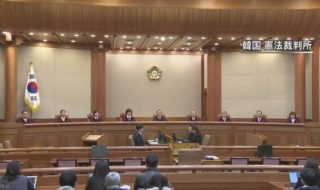 韓国憲法裁判所