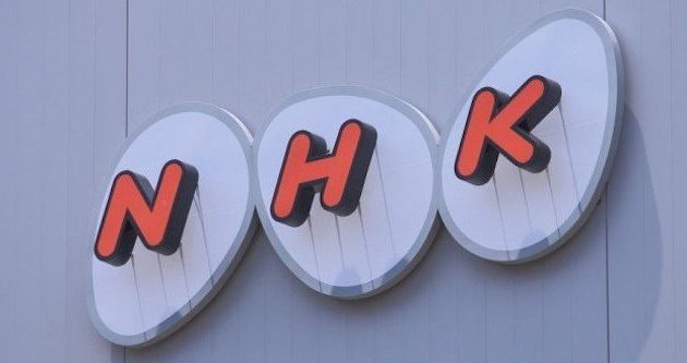 nhk