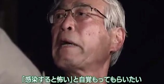 志村けんさんの兄