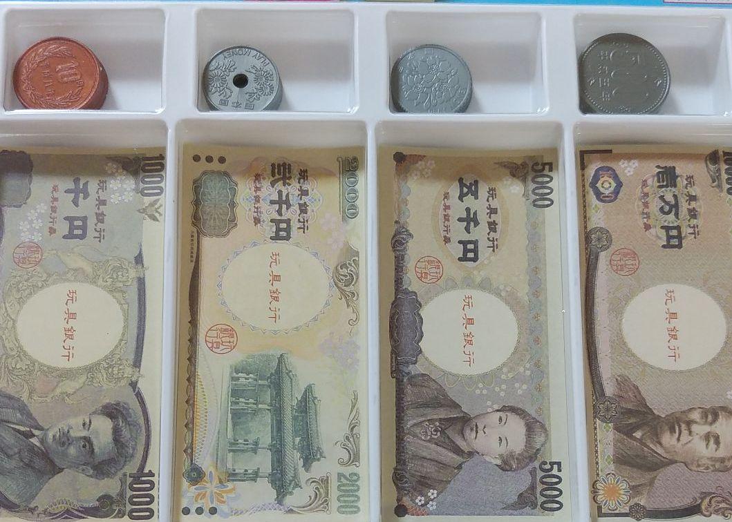 福岡県中洲でおもちゃの紙幣を店員に見せ Vipルームで123万円豪遊し無職の男 39 を現行犯逮捕 ゆるパンダオフィシャル Yurupan News Doga ゆるパンニュース