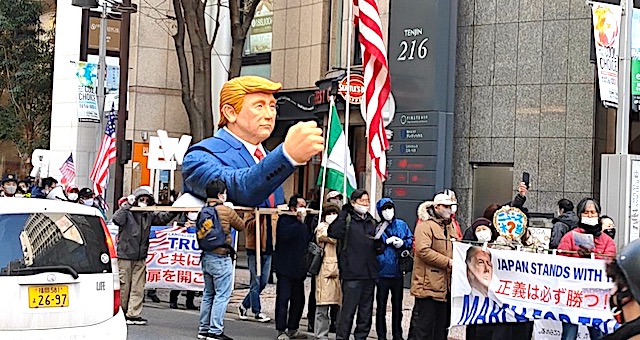 トランプ大統領支持デモ行進