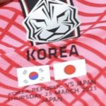 韓国代表ユニホームに日の丸