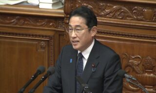 岸田首相 所信表明演説