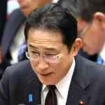 岸田首相「給付を“与える”」