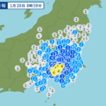 東京と神奈川で震度4の地震