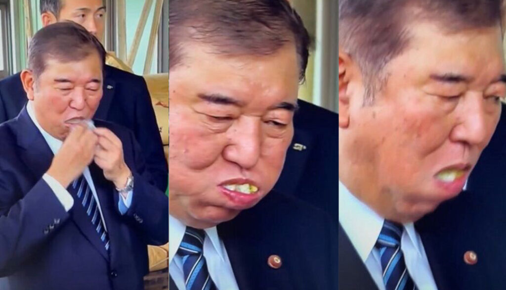 石破首相のおにぎりの食べ方