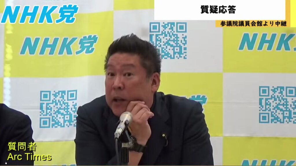 立花氏 vs 迷惑記者尾形