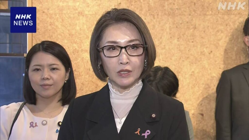 三原こども相