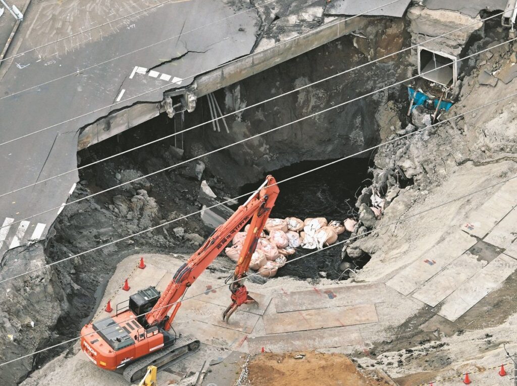 埼玉県八潮市の道路陥没事故