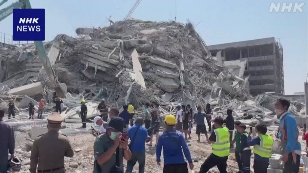 ミャンマーのM7.7大地震