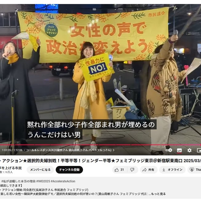 男が産めるのウンコだけ