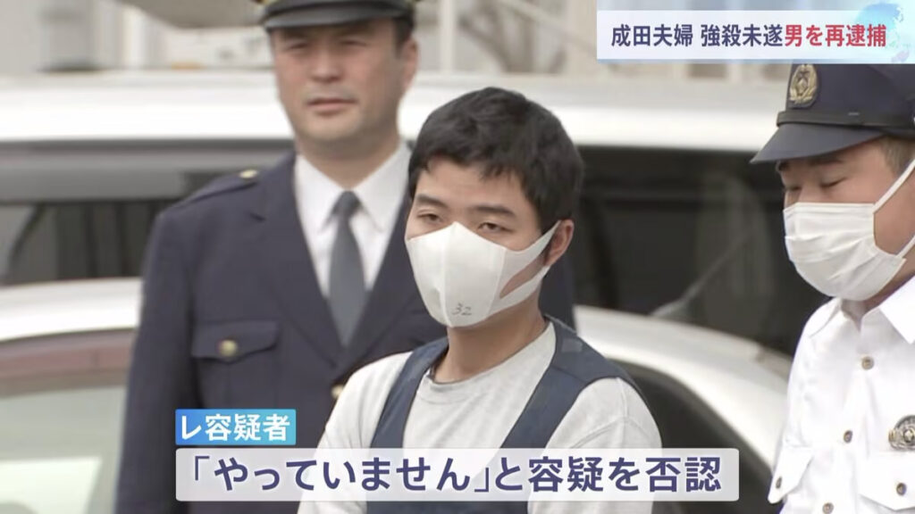 レ・タン・ルアン