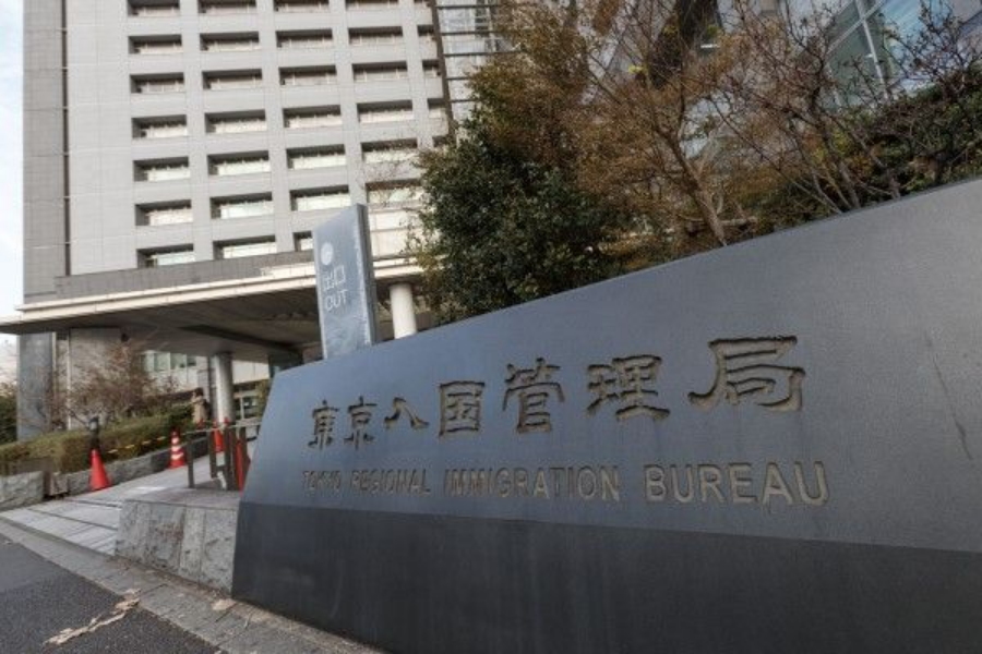 改正入管法施行