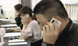 木更津市で不安の電話鳴りやまず