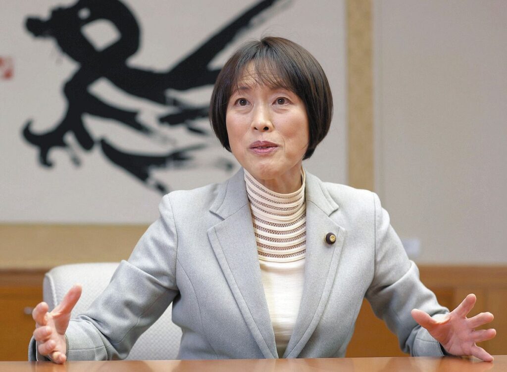 田村智子