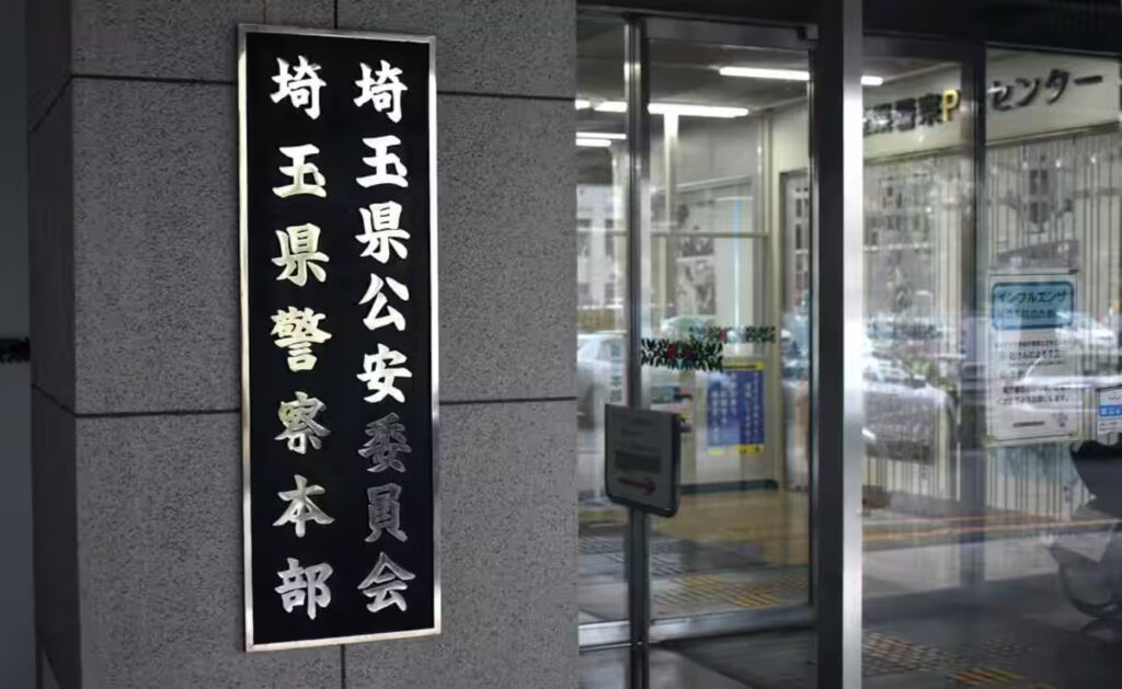 トルコ国籍で川口市のアルバイト少年