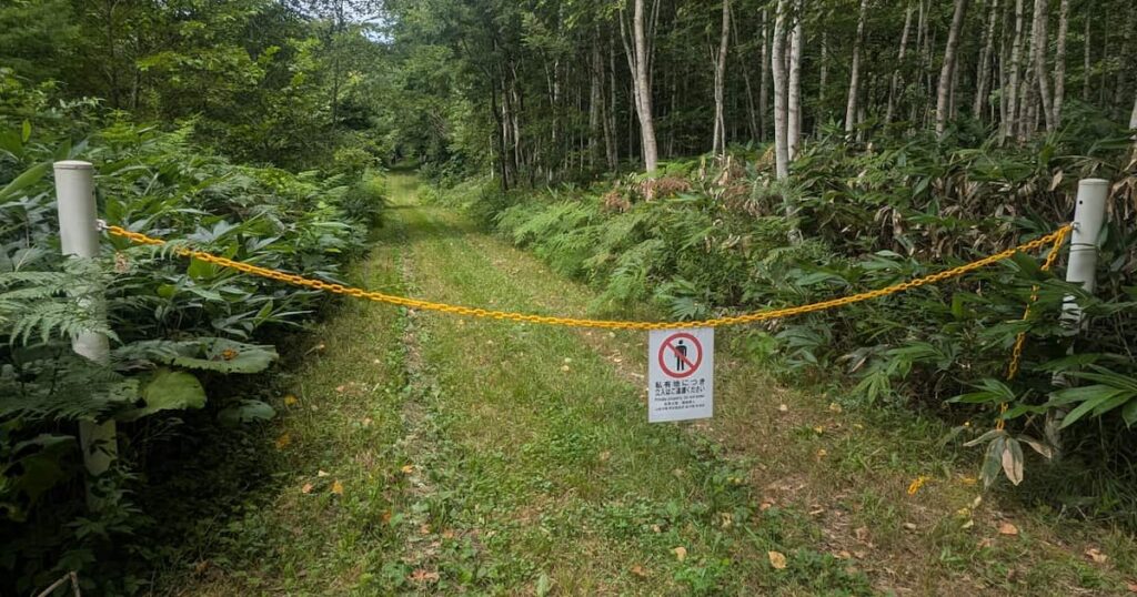 北海道ニセコ町の水源ピンチ