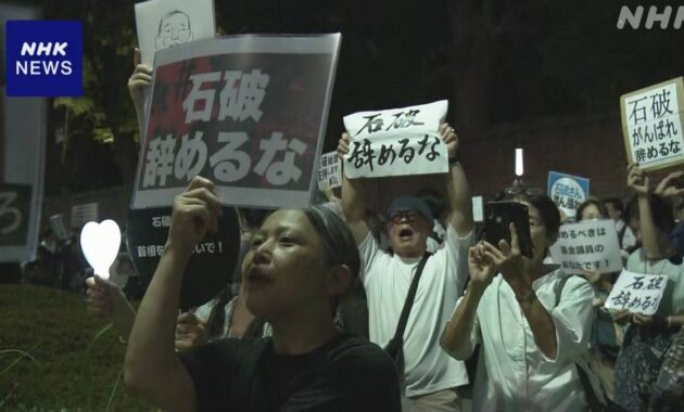 石破首相の続投を支持する集会