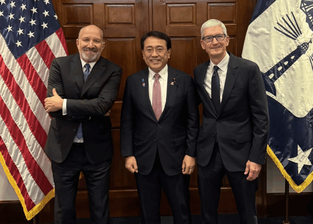 赤沢りょうせい大臣