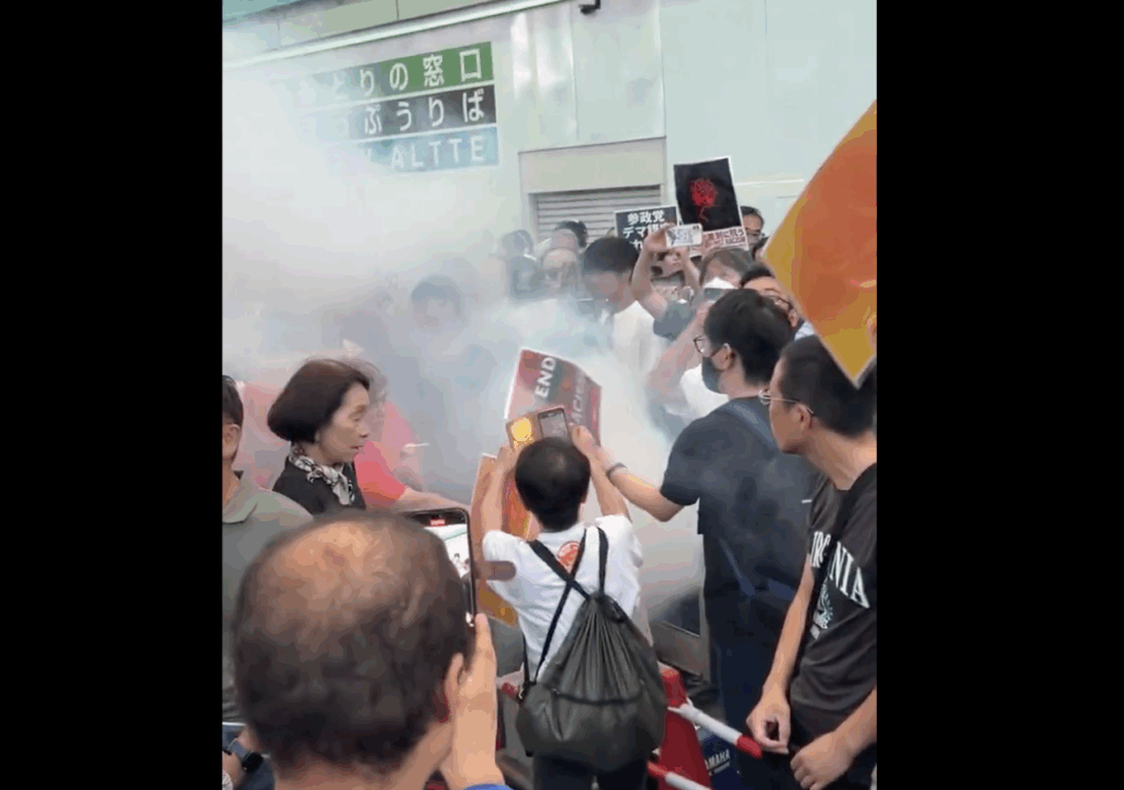 参政党の街頭演説