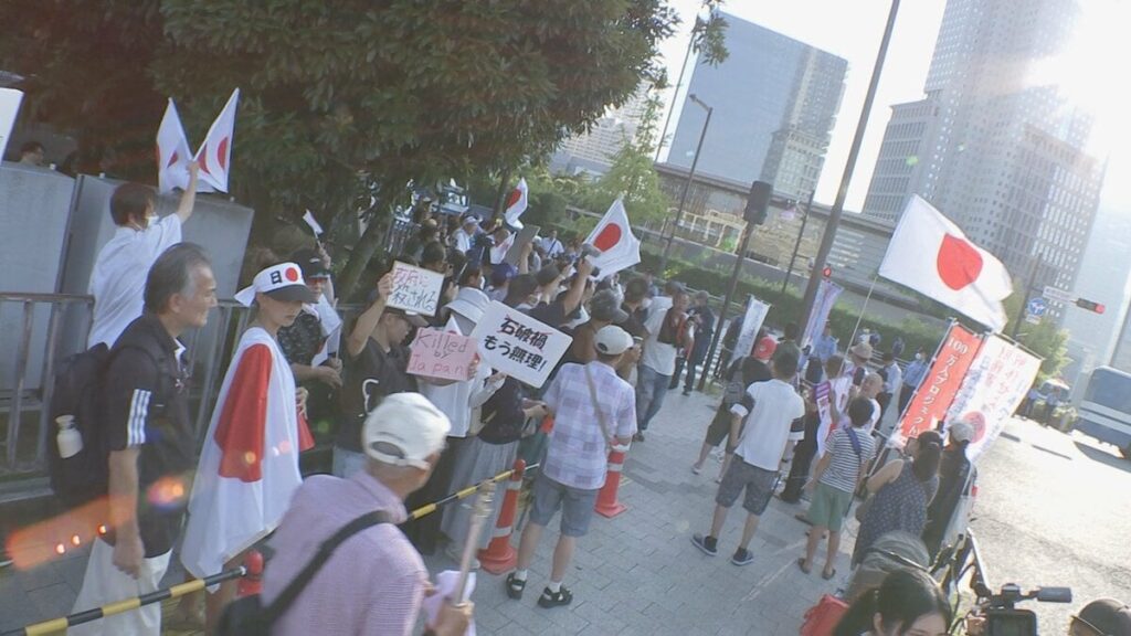 石破辞めろデモ