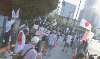 石破辞めろデモ