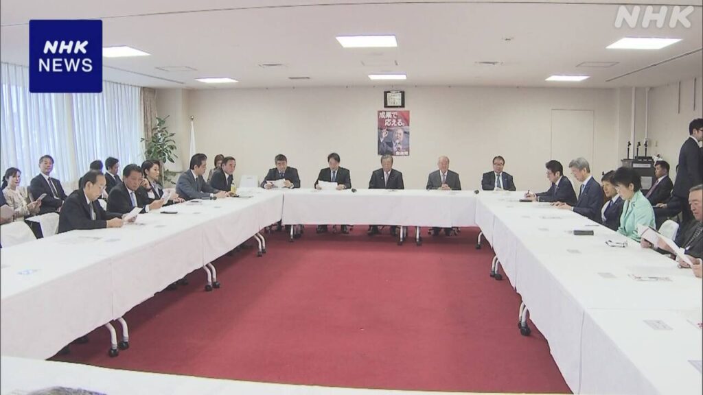 自民党が党員の減少