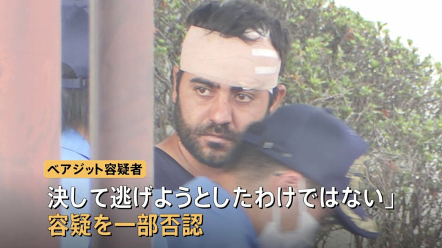 トルコ国籍クルド人の男を逮捕
