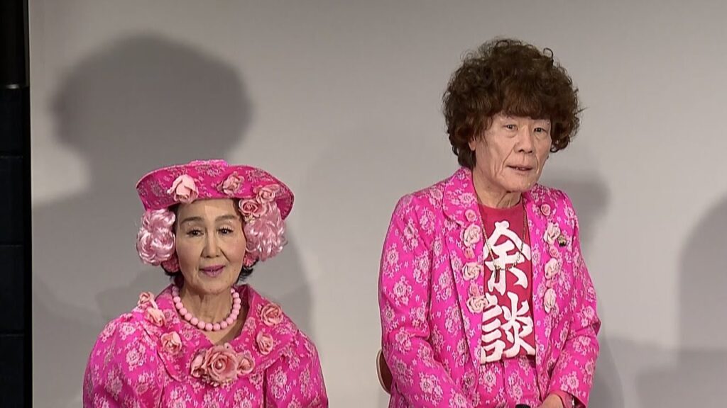 林家ペー・林家パー子さん