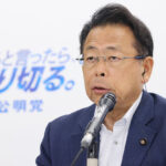西田実仁