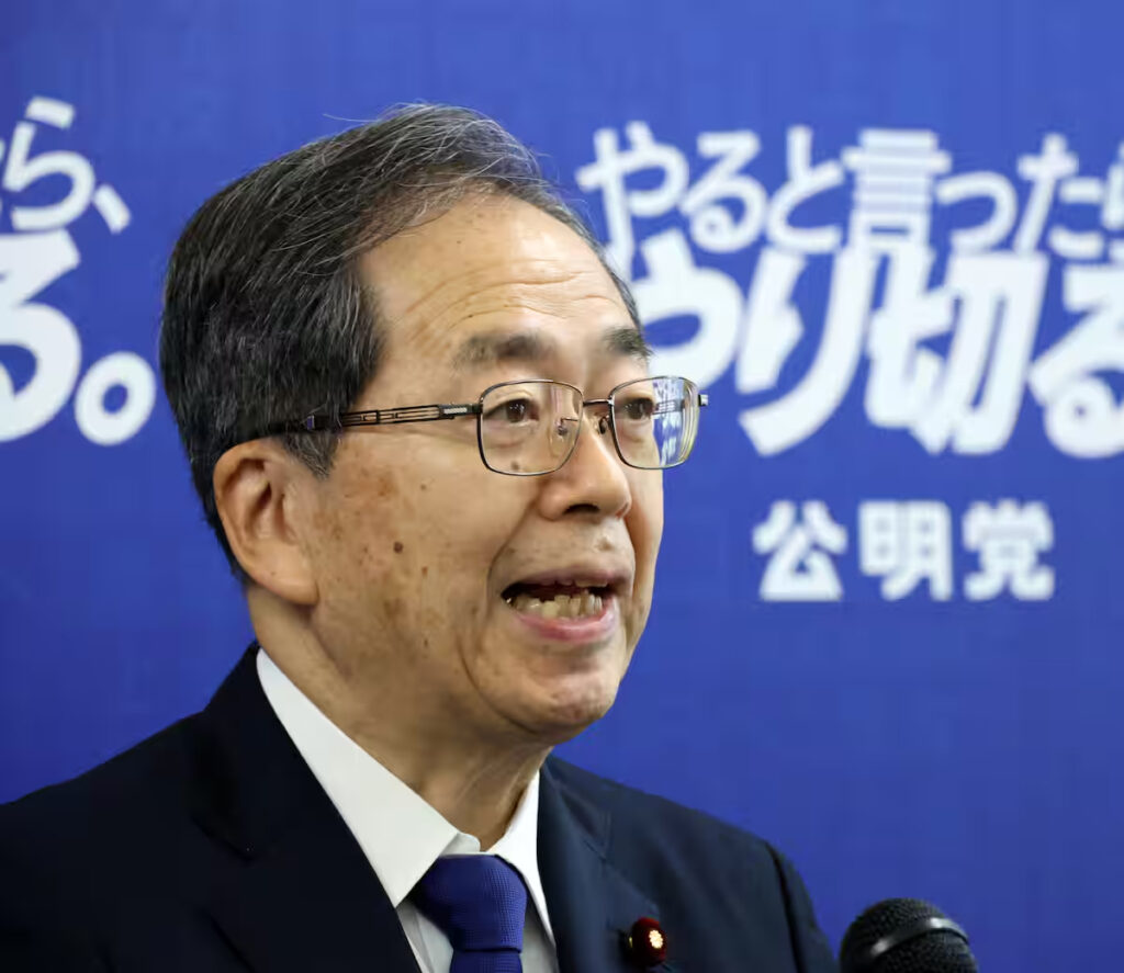 公明党・斉藤鉄夫