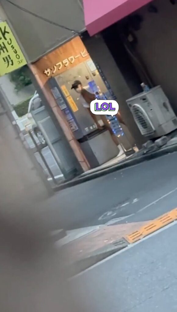 草間リチャード敬太容疑者