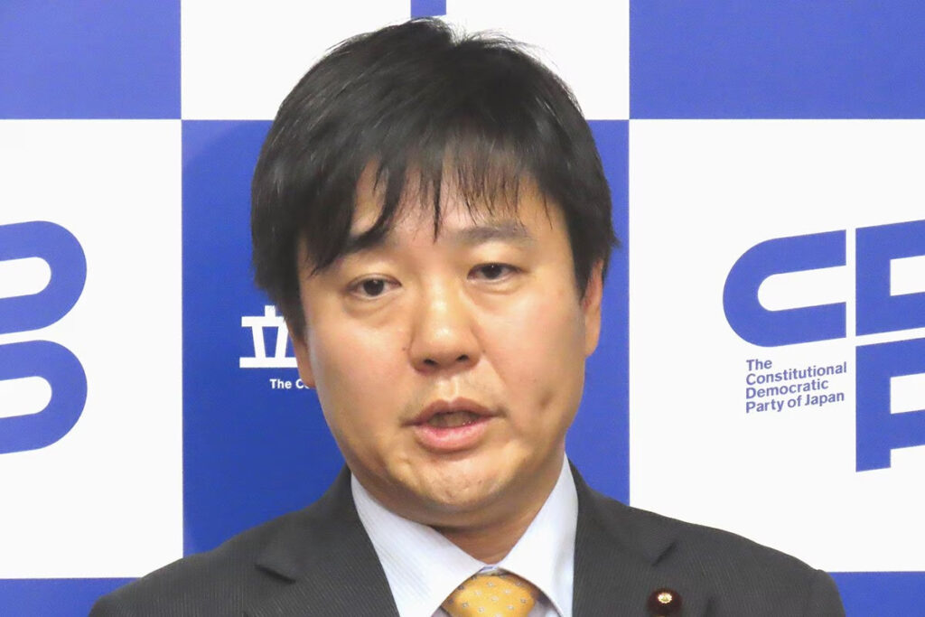 立憲民主党 本庄知史