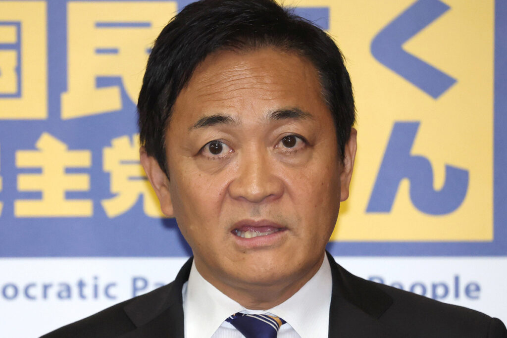 国民民主党・玉木代表