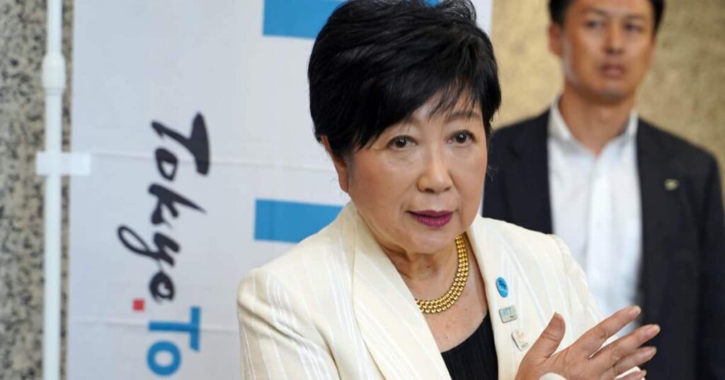 小池都知事