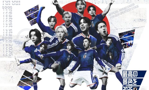 最高の景色を2026