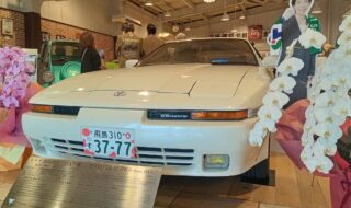 高市首相の車のナンバー