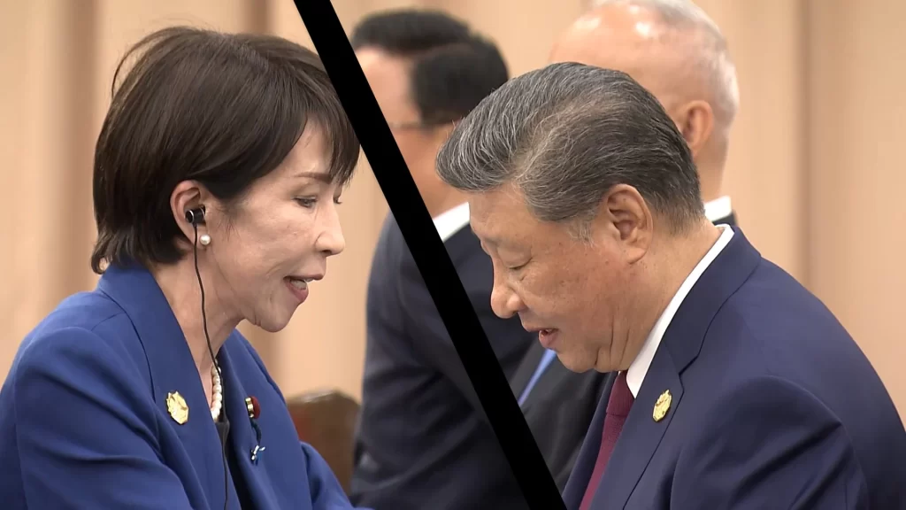 高市首相の国会答弁撤回要求拒否