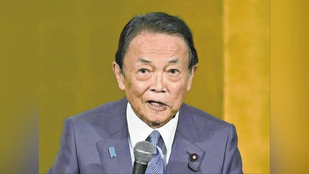麻生太郎