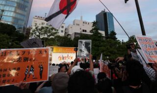 日本国旗をバツ印