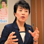 有村治子議員