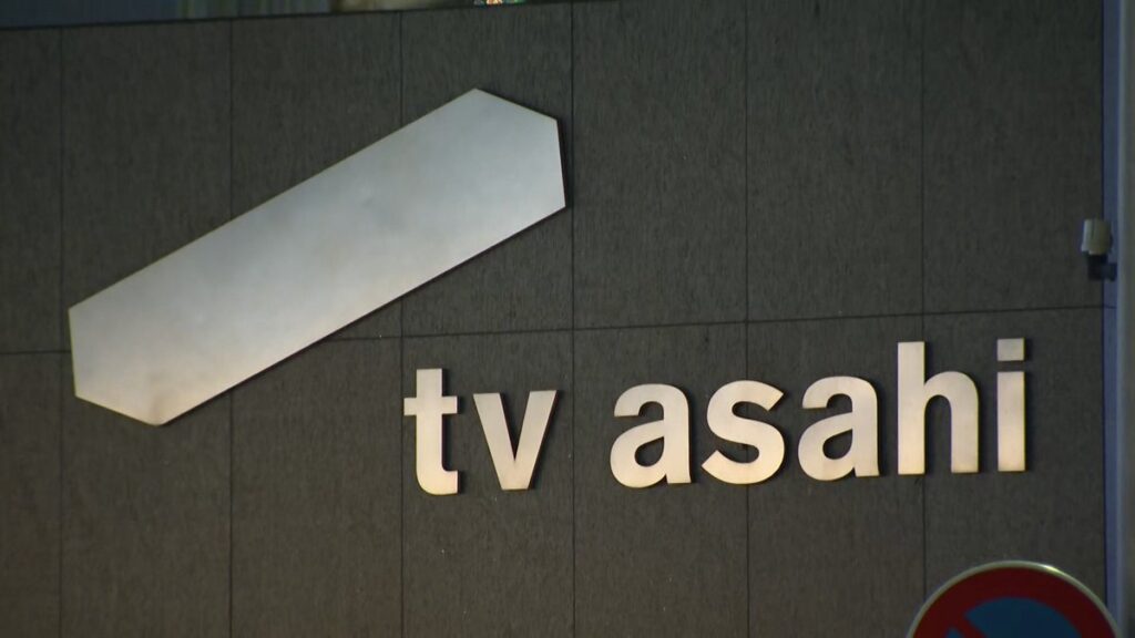 テレビ朝日本社転落事故