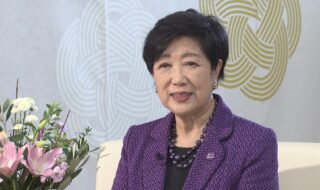 小池都知事