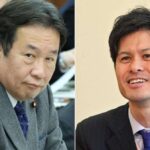 枝野幸男氏と柚木道義