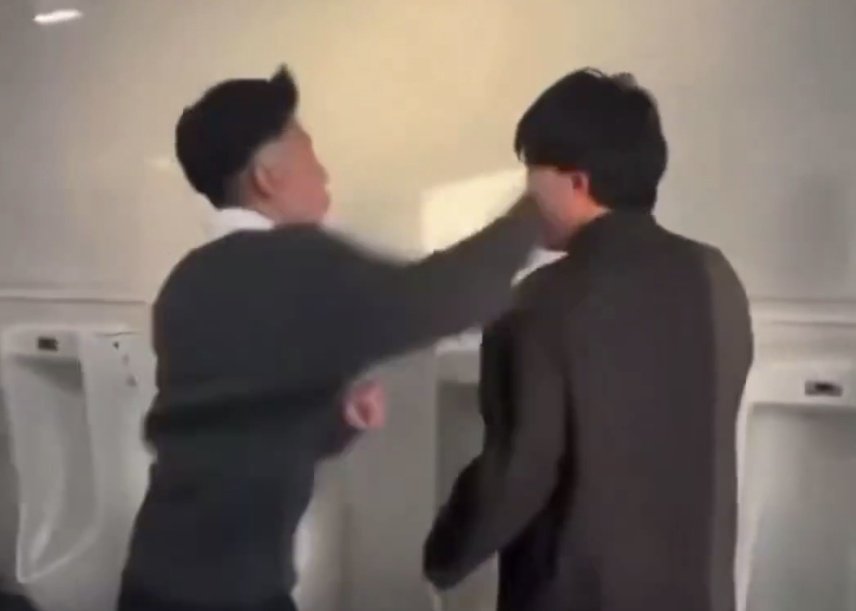 栃木県の高校生トイレ暴行事件