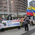 マドゥロ氏解放デモ